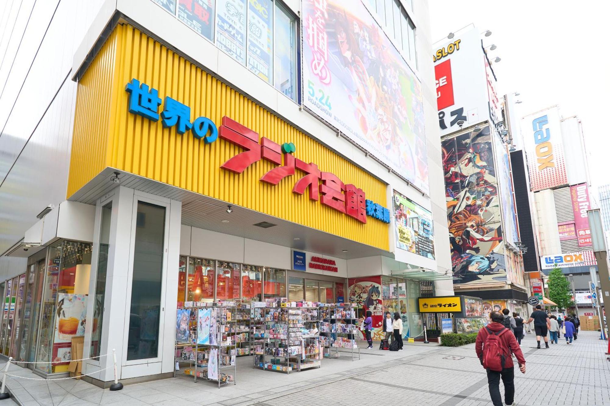 Hotel Resol Stay Akihabara Τόκιο Εξωτερικό φωτογραφία