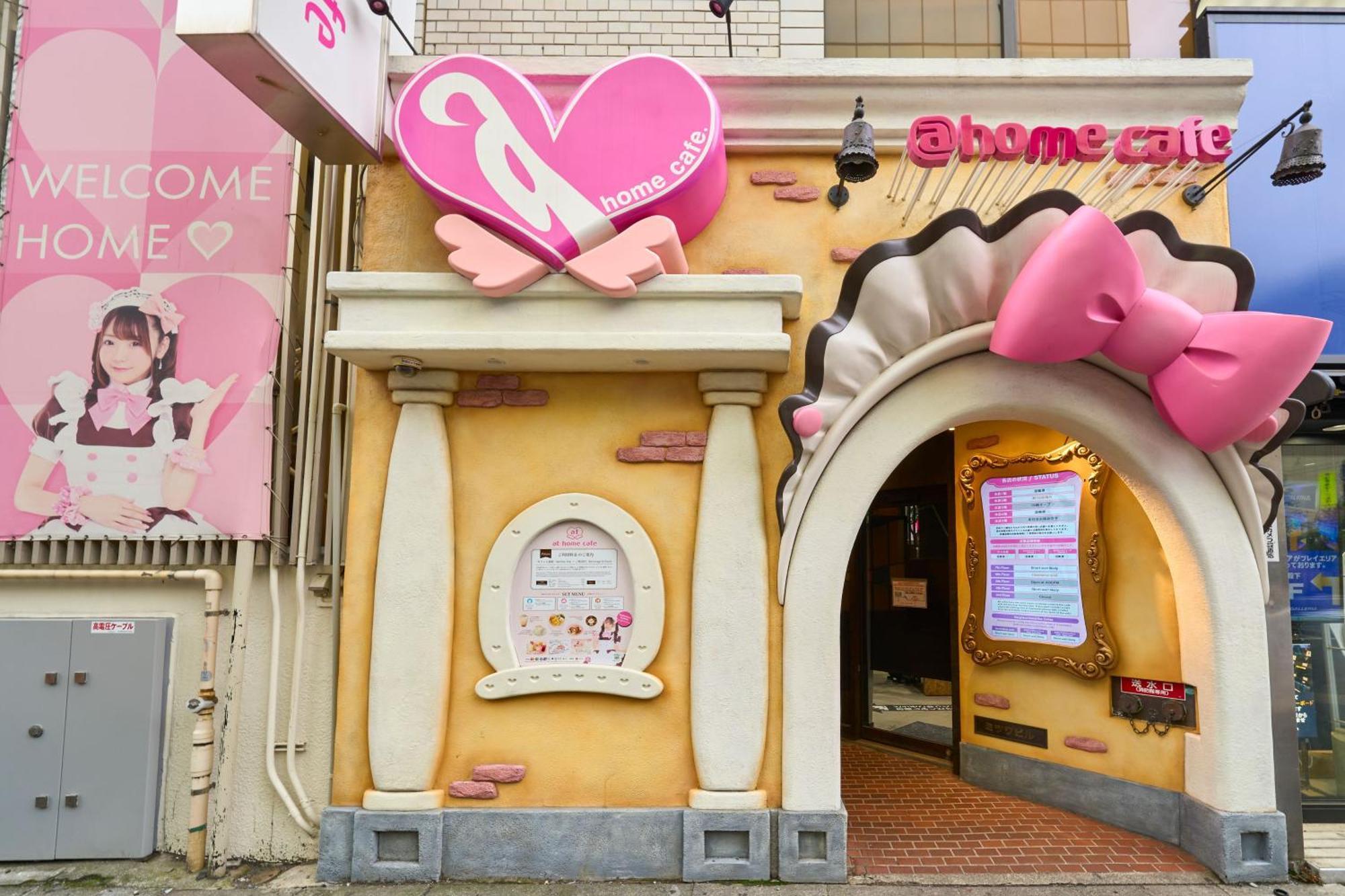 Hotel Resol Stay Akihabara Τόκιο Εξωτερικό φωτογραφία