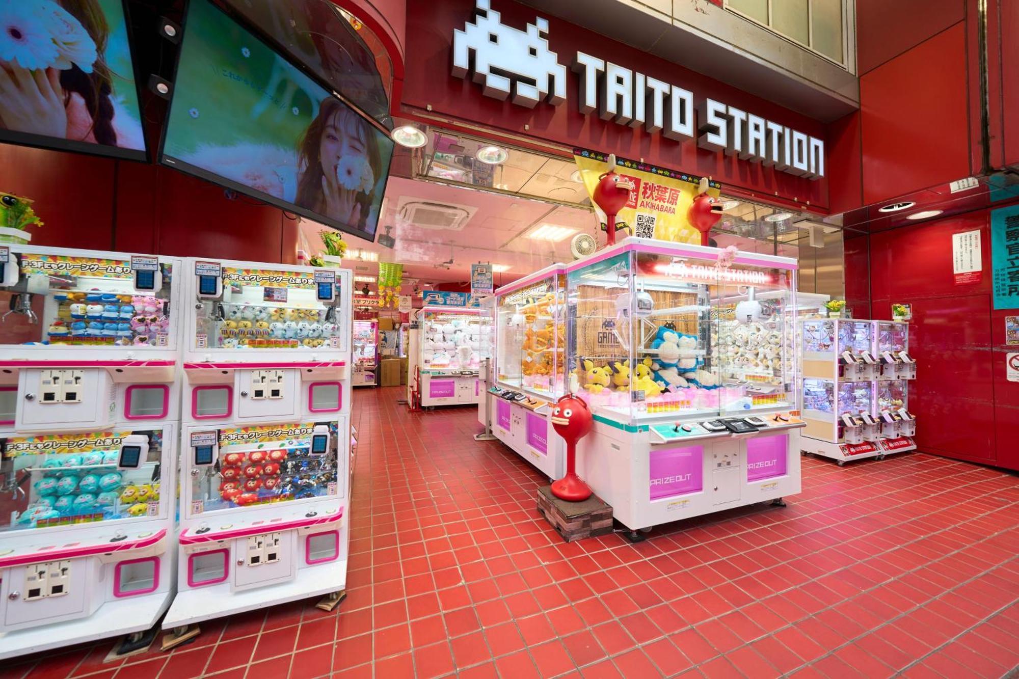 Hotel Resol Stay Akihabara Τόκιο Εξωτερικό φωτογραφία