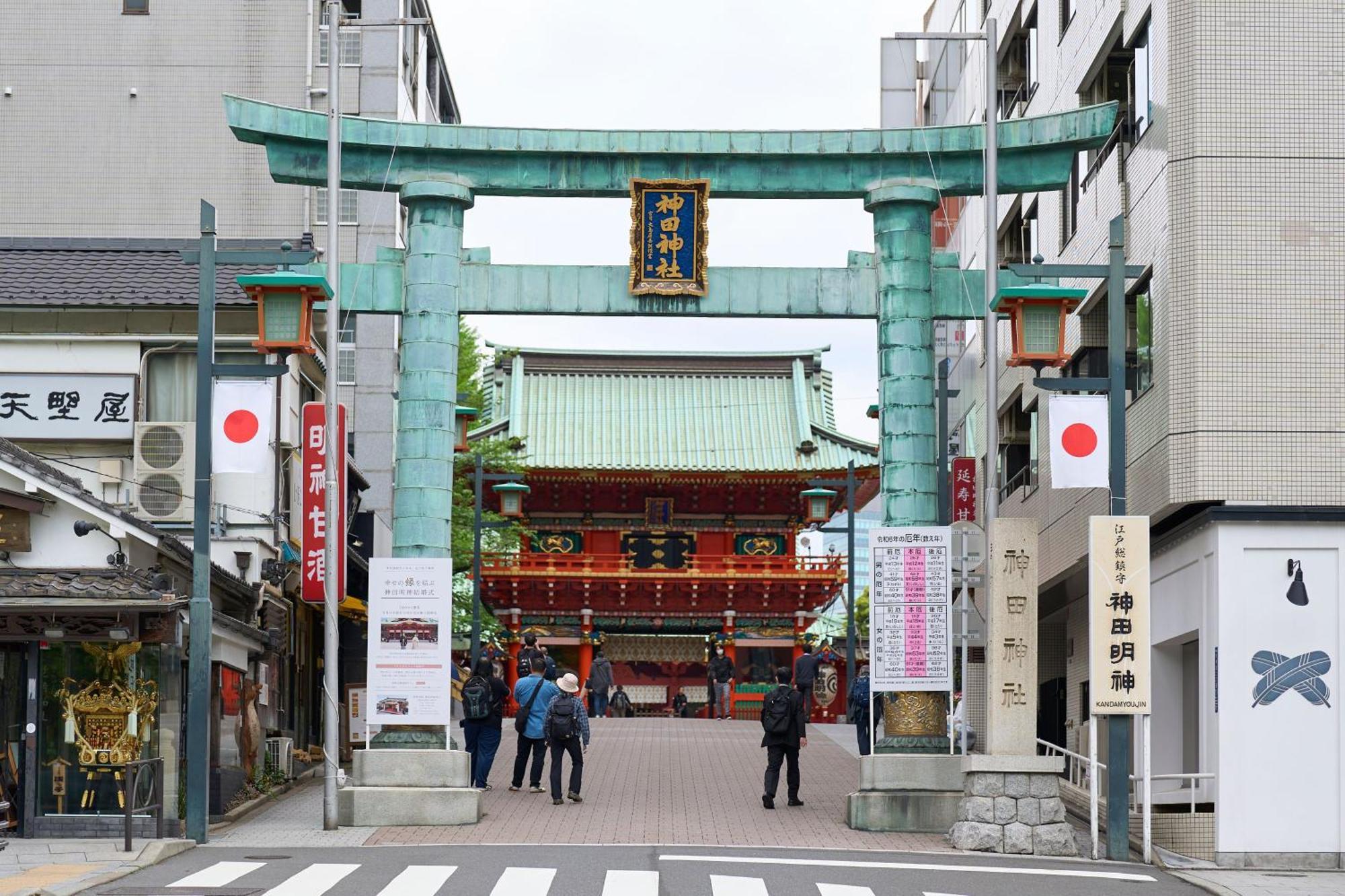 Hotel Resol Stay Akihabara Τόκιο Εξωτερικό φωτογραφία